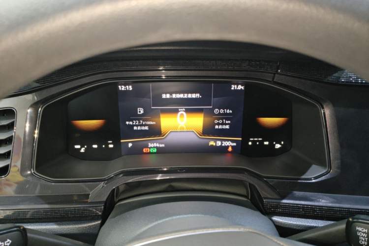 Used Volkswagen Lavida 2025 New Sharp 1.5L Outstanding New Edition Instrument Cluster