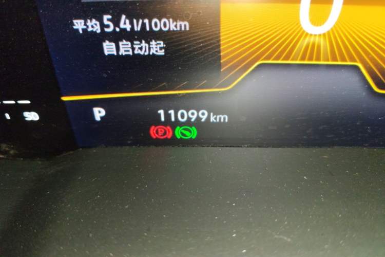 Used Volkswagen Lavida 2025 New Sharp 1.5L Outstanding New Vision Edition Odometer Close Up