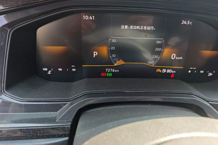 Used Volkswagen Lavida 2025 New Sharp 1.5L Outstanding New Edition Odometer Close Up