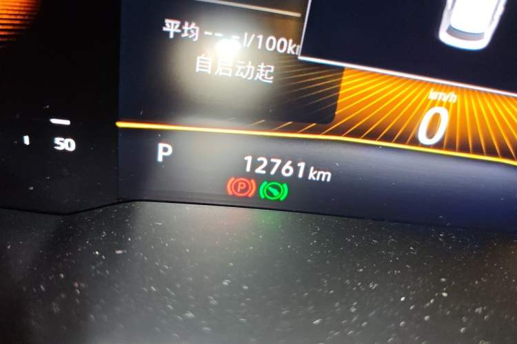 Used Volkswagen Lavida 2025 New Sharp 1.5L Outstanding New Edition Odometer Close Up