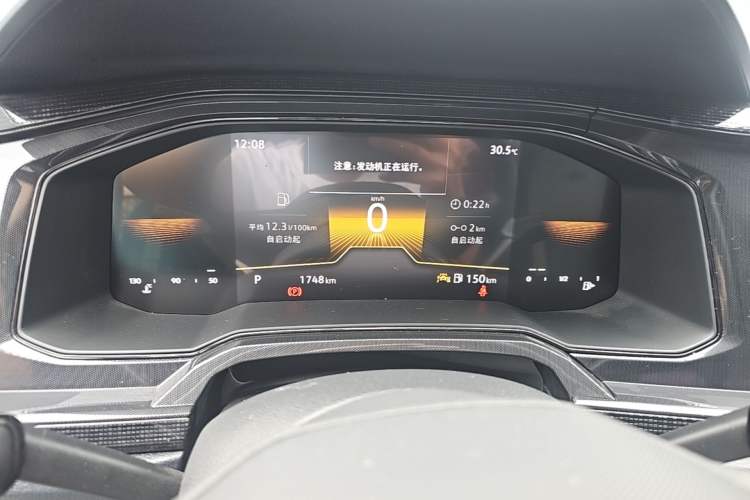 Used Volkswagen Lavida 2025 New Sharp 1.5L Outstanding New Edition Instrument Cluster