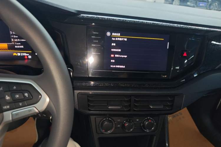 Used Volkswagen Lavida 2025 New Sharp 1.5L Outstanding New Edition Audio And AC Panel