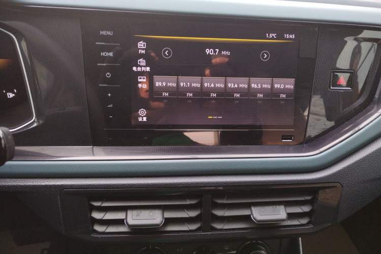 Used Volkswagen Lavida 2025 New Sharp 1.5L Outstanding New Vision Edition Audio And AC Panel