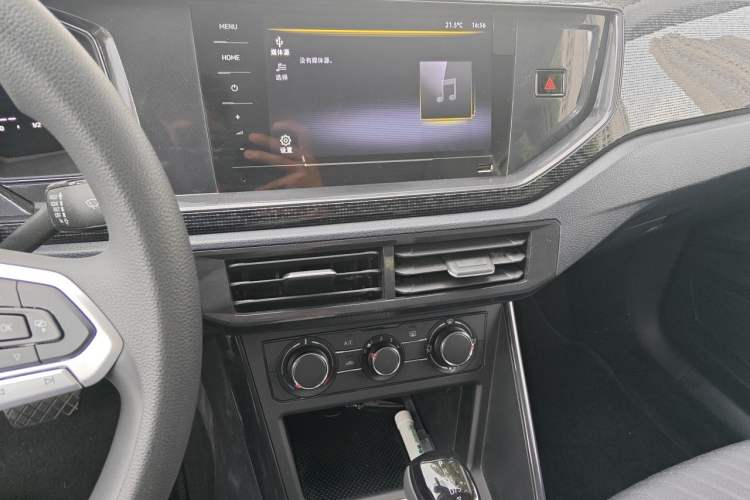 Used Volkswagen Lavida 2025 New Sharp 1.5L New Edition Audio And AC Panel