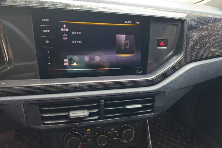 Used Volkswagen Lavida 2025 New Sharp 1.5L Outstanding New Edition Audio And AC Panel