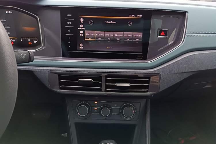 Used Volkswagen Lavida 2025 New Sharp 1.5L Outstanding New Vision Edition Audio And AC Panel