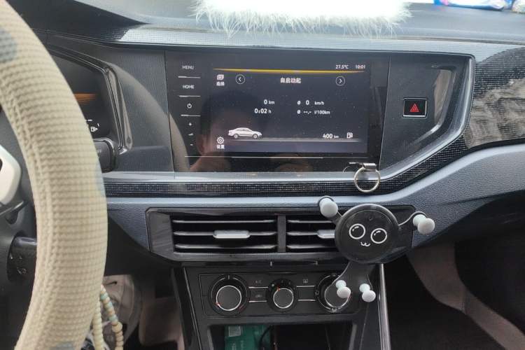 Used Volkswagen Lavida 2025 New Sharp 1.5L Outstanding New Edition Audio And AC Panel