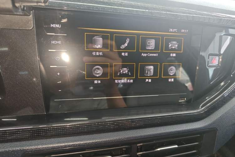 Used Volkswagen Lavida 2025 New Sharp 1.5L Outstanding New Edition Audio And AC Panel