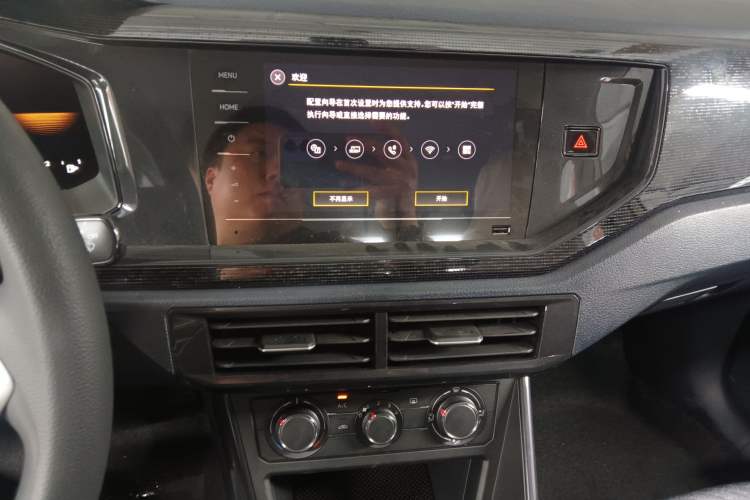 Used Volkswagen Lavida 2025 New Sharp 1.5L Outstanding New Edition Audio And AC Panel