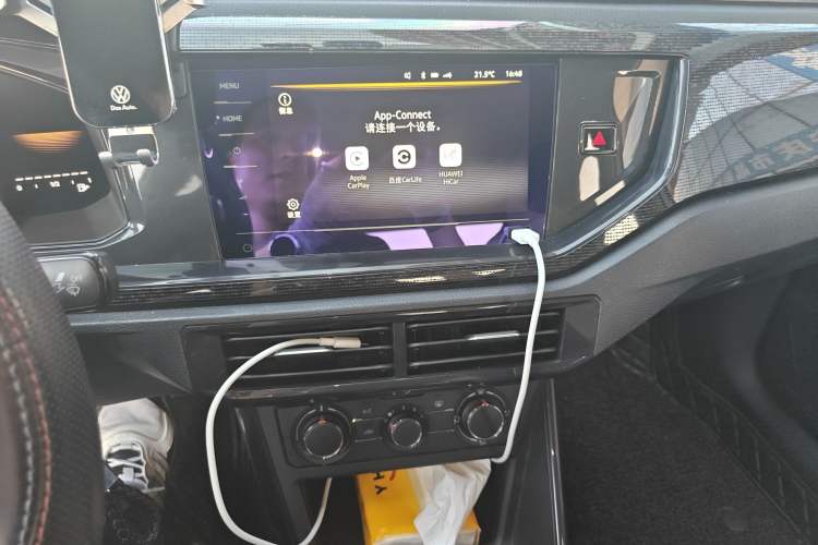 Used Volkswagen Lavida 2025 New Sharp 1.5L Outstanding New Edition Audio And AC Panel