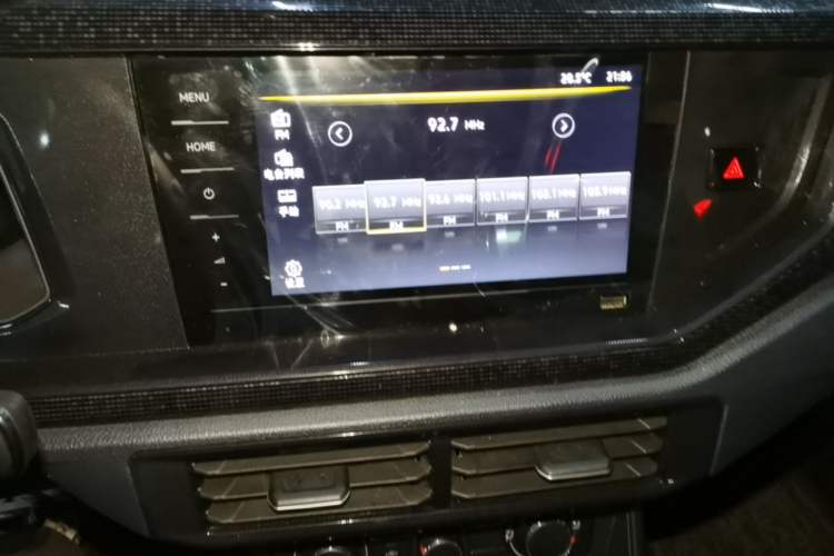 Used Volkswagen Lavida 2025 New Sharp 1.5L Outstanding New Edition Audio And AC Panel