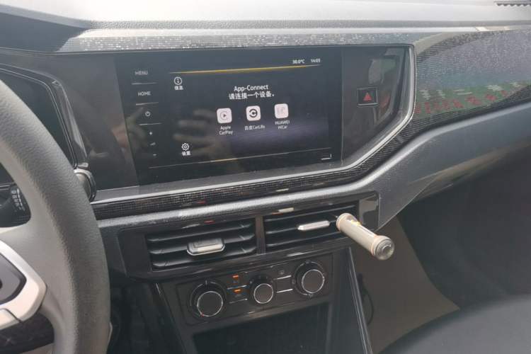Used Volkswagen Lavida 2025 New Sharp 1.5L Outstanding New Edition Audio And AC Panel
