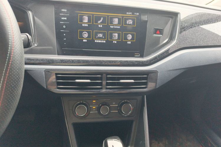 Used Volkswagen Lavida 2025 New Sharp 1.5L Outstanding New Edition Audio And AC Panel