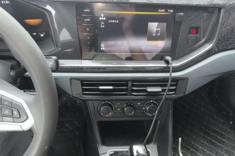 Used Volkswagen Lavida 2025 New Sharp 1.5L Outstanding New Edition Audio And AC Panel