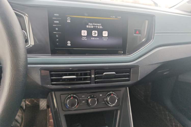 Used Volkswagen Lavida 2025 New Sharp 1.5L Outstanding New Vision Edition Audio And AC Panel
