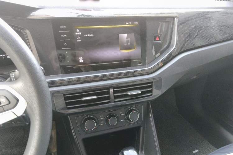 Used Volkswagen Lavida 2025 New Sharp 1.5L Outstanding New Edition Audio And AC Panel