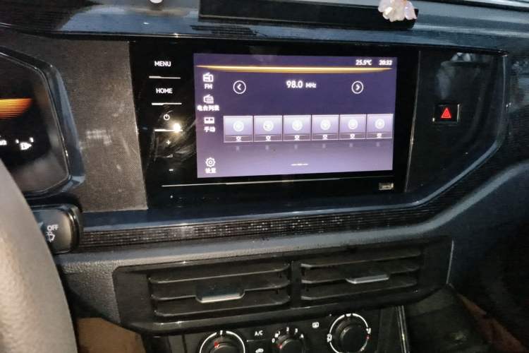 Used Volkswagen Lavida 2025 New Sharp 1.5L Outstanding New Edition Audio And AC Panel