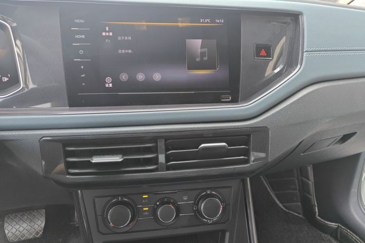 Used Volkswagen Lavida 2025 New Sharp 1.5L Outstanding New Vision Edition Audio And AC Panel