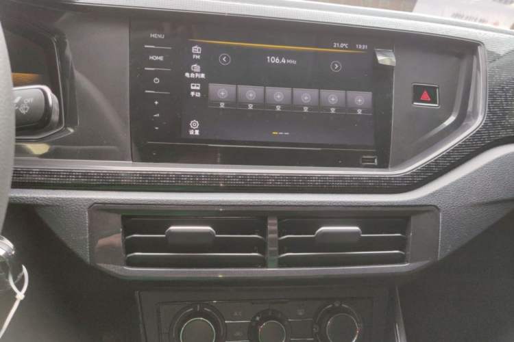 Used Volkswagen Lavida 2025 New Sharp 1.5L Outstanding New Edition Audio And AC Panel