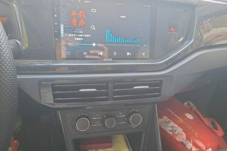 Used Volkswagen Lavida 2025 New Sharp 1.5L Outstanding New Edition Audio And AC Panel