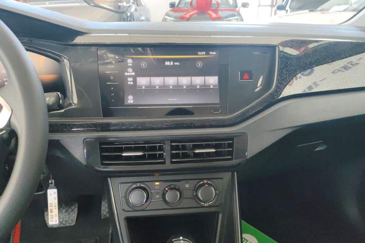 Used Volkswagen Lavida 2025 New Sharp 1.5L Outstanding New Edition Audio And AC Panel