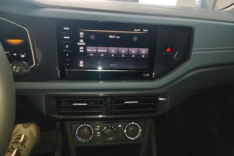 Used Volkswagen Lavida 2025 New Sharp 1.5L Outstanding New Vision Edition Audio And AC Panel