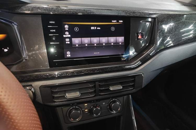 Used Volkswagen Lavida 2025 New Sharp 1.5L Outstanding New Edition Audio And AC Panel