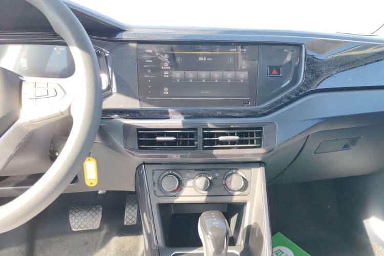 Used Volkswagen Lavida 2025 New Sharp 1.5L Outstanding New Edition Audio And AC Panel