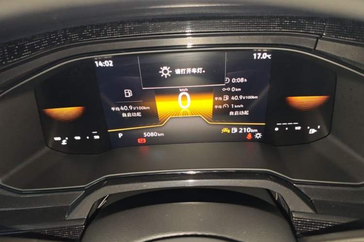 Used Volkswagen Lavida 2025 New Sharp 1.5L Outstanding New Edition Instrument Cluster