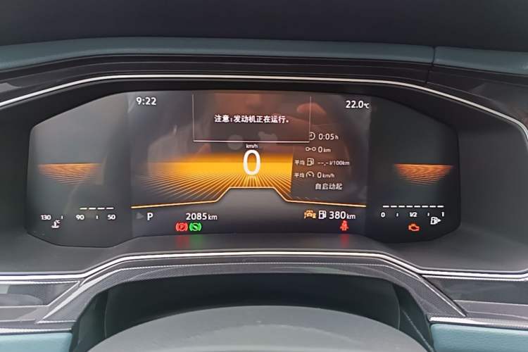 Used Volkswagen Lavida 2025 New Sharp 1.5L Outstanding New Vision Edition Instrument Cluster