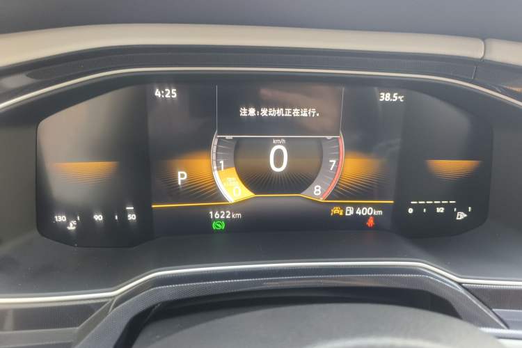 Used Volkswagen Lavida 2025 New Sharp 1.5L Outstanding New Vision Edition Instrument Cluster