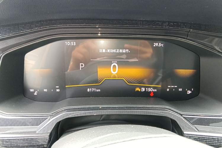 Used Volkswagen Lavida 2025 New Sharp 1.5L Outstanding New Edition Instrument Cluster