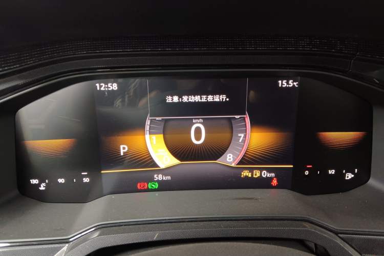 Used Volkswagen Lavida 2025 New Sharp 1.5L Outstanding New Edition Instrument Cluster