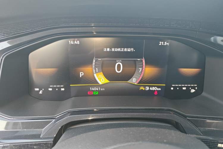Used Volkswagen Lavida 2025 New Sharp 1.5L Outstanding New Edition Instrument Cluster