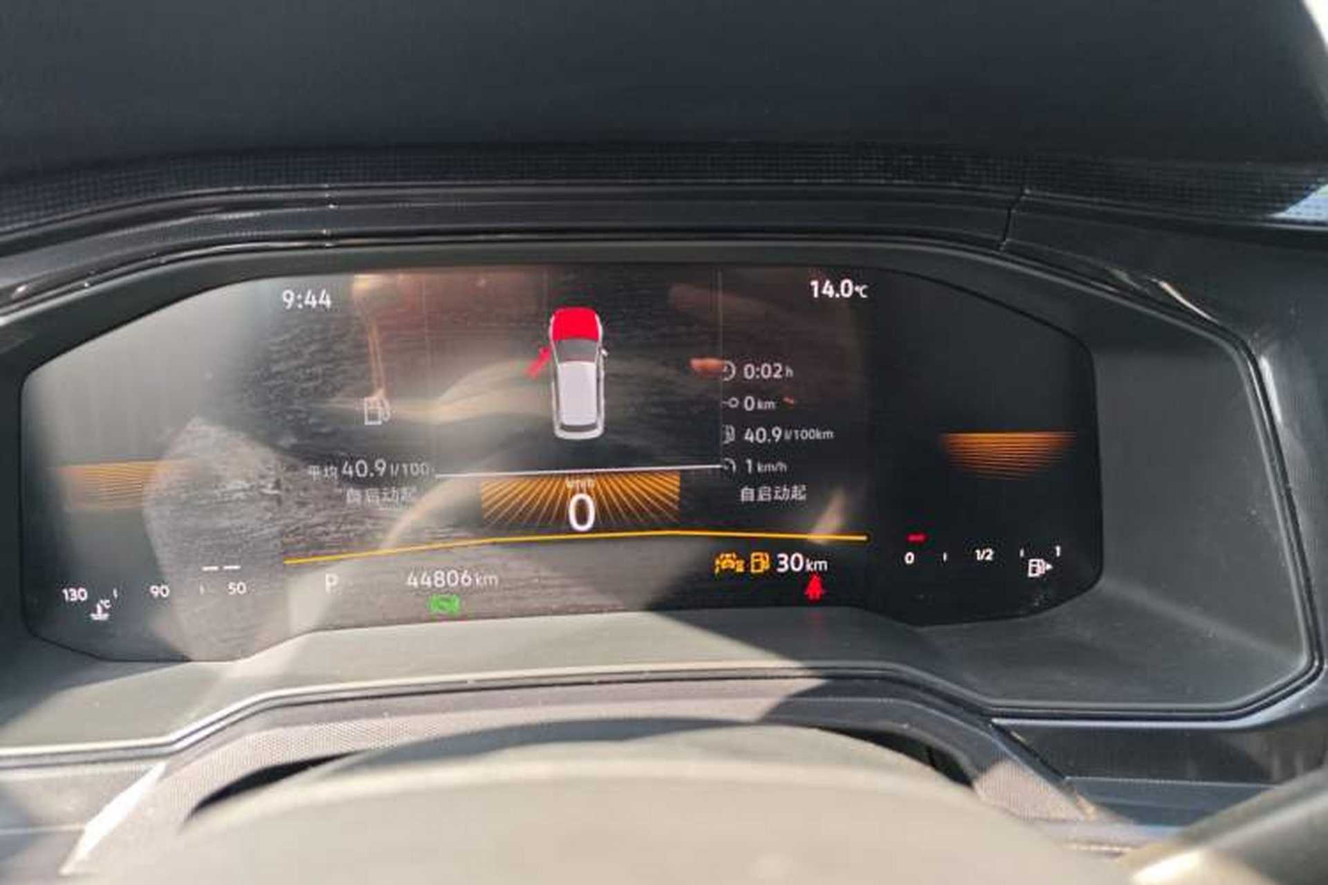 Used Volkswagen Lavida 2025 New Sharp 1.5L Outstanding New Edition Instrument Cluster