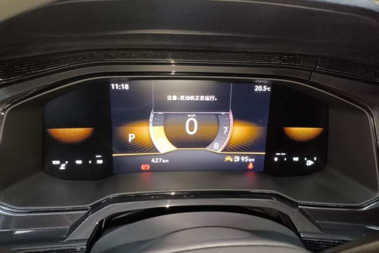 Used Volkswagen Lavida 2025 New Sharp 1.5L Outstanding New Edition Instrument Cluster
