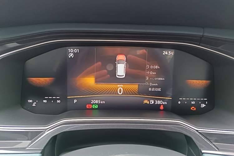 Used Volkswagen Lavida 2025 New Sharp 1.5L Outstanding New Vision Edition Instrument Cluster