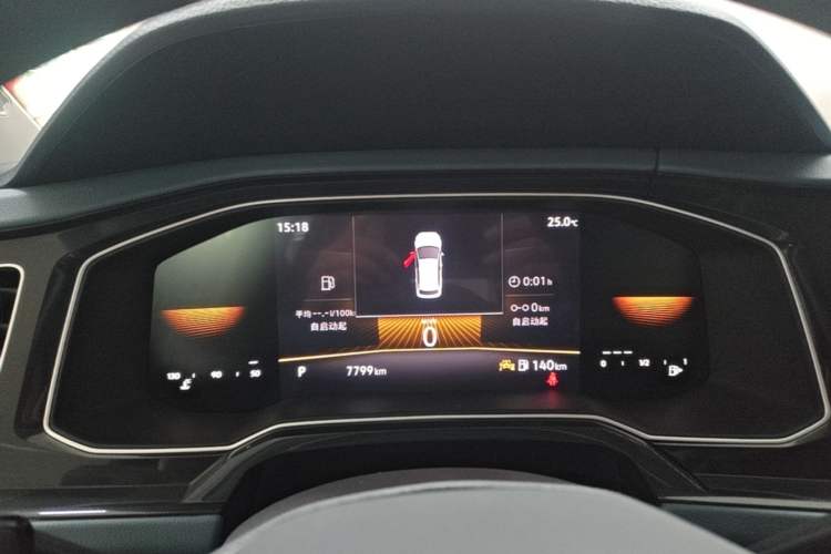Used Volkswagen Lavida 2025 New Sharp 1.5L Outstanding New Vision Edition Instrument Cluster
