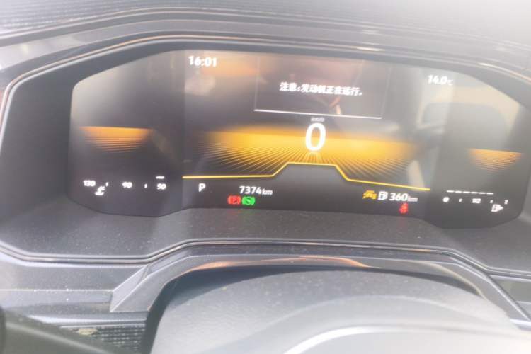 Used Volkswagen Lavida 2025 New Sharp 1.5L Outstanding New Edition Instrument Cluster
