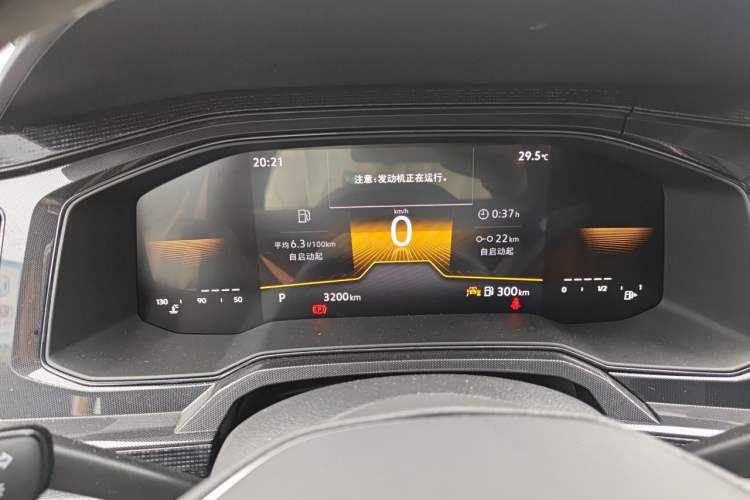 Used Volkswagen Lavida 2025 New Sharp 1.5L Outstanding New Edition Instrument Cluster