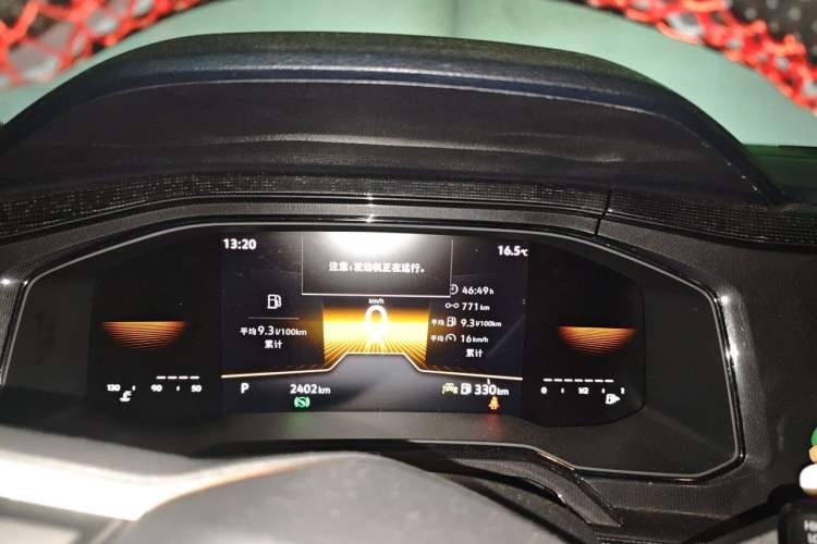 Used Volkswagen Lavida 2025 New Sharp 1.5L Outstanding New Edition Instrument Cluster