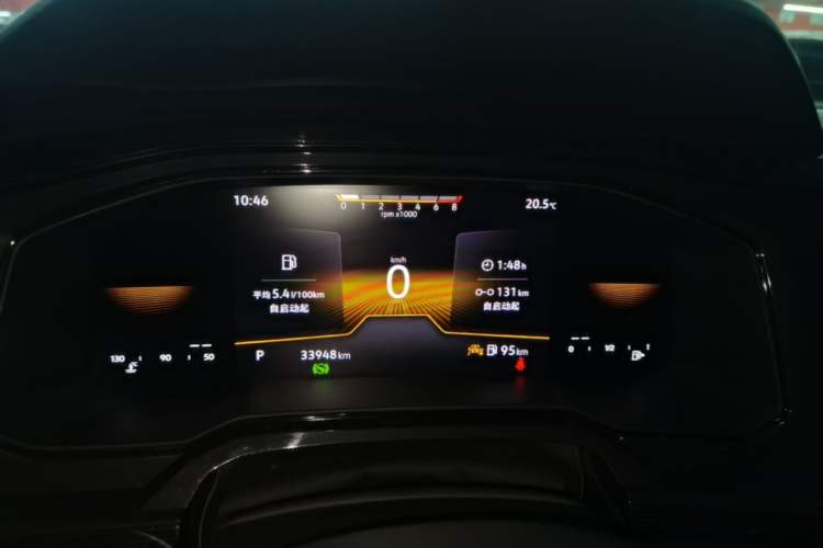 Used Volkswagen Lavida 2025 New Sharp 1.5L Outstanding New Edition Instrument Cluster