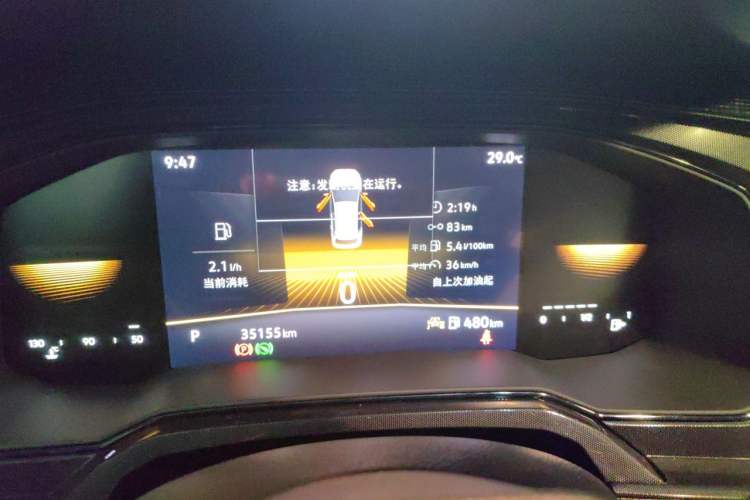 Used Volkswagen Lavida 2025 New Sharp 1.5L Outstanding New Edition Instrument Cluster
