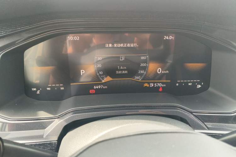 Used Volkswagen Lavida 2025 New Sharp 1.5L Outstanding New Edition Instrument Cluster