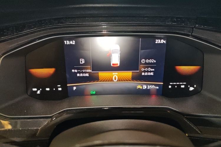Used Volkswagen Lavida 2025 New Sharp 1.5L Outstanding New Edition Instrument Cluster