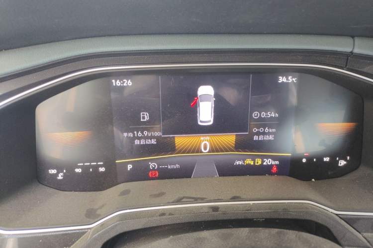 Used Volkswagen Lavida 2025 New Sharp 1.5L Outstanding New Vision Edition Instrument Cluster