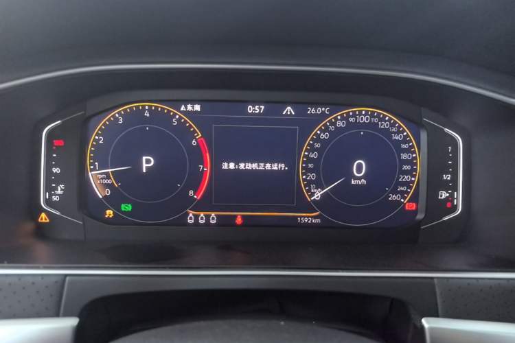 Used Volkswagen Lavida 2025 New Sharp 1.5L Outstanding New Vision Edition Instrument Cluster