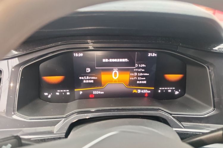 Used Volkswagen Lavida 2025 New Sharp 1.5L Outstanding New Edition Instrument Cluster