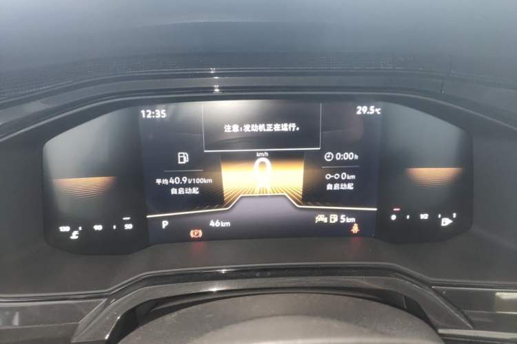 Used Volkswagen Lavida 2025 New Sharp 1.5L Outstanding New Edition Instrument Cluster