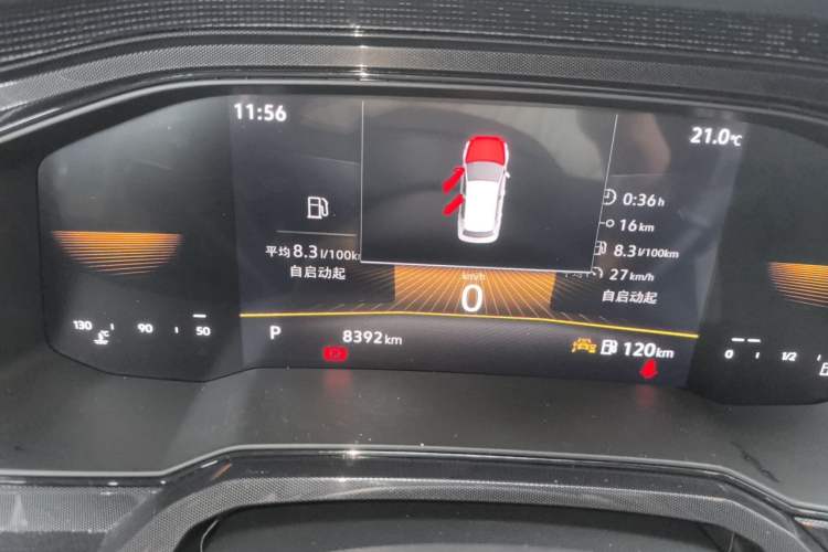 Used Volkswagen Lavida 2025 New Sharp 1.5L Outstanding New Edition Instrument Cluster